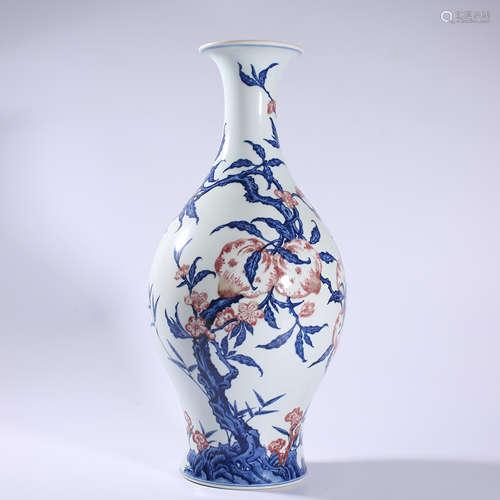 Blue and white underglaze red olive bottle