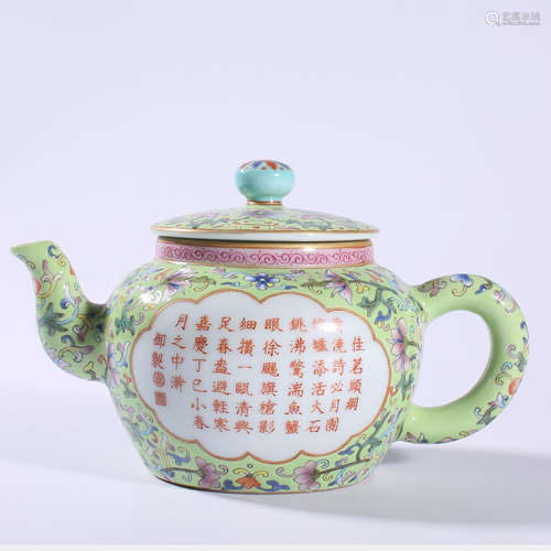 Pink teapot