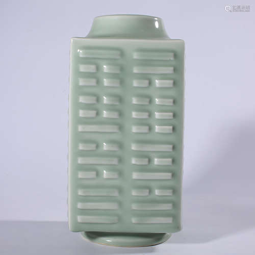 Green glazed square bottle