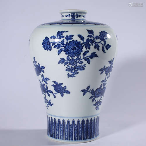 Blue and white plum vase