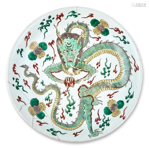 A Chinese Enameled Porcelain Dragon Charger