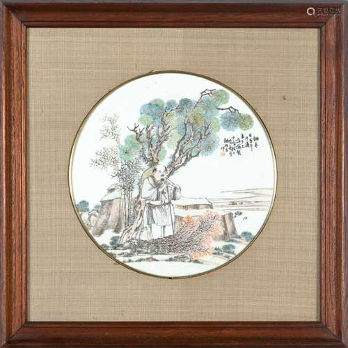 A Chinese Enameled Porcelain Plaque