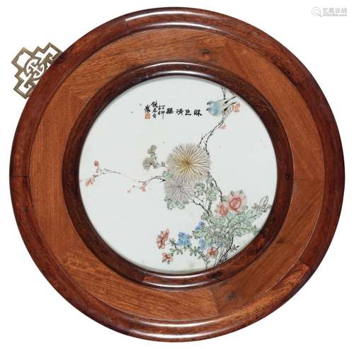 A Chinese Enameled Porcelain Plaque