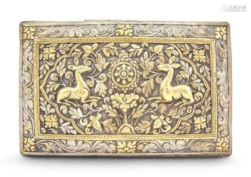 A Tibetan Canister and Cover; Together with a North Indian R...