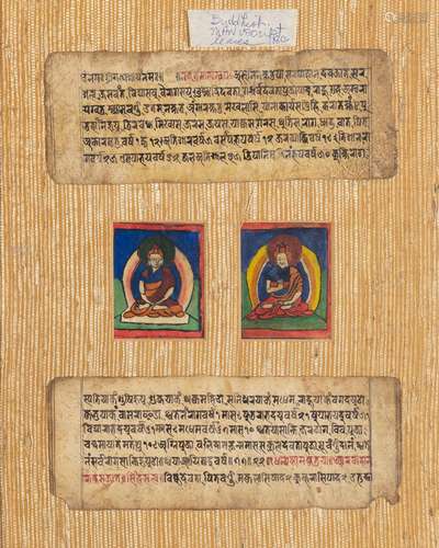 Two Framed Tibetan Sutra Leaves