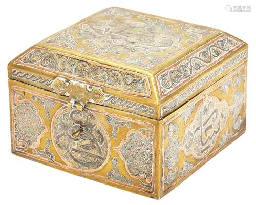 A Persian Mixed-Metal Box