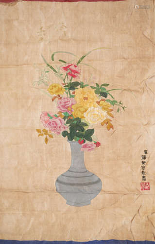 Chinese Silk Tapestry