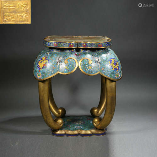 Beautiful Stool