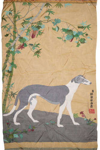 Chinese Silk Tapestry