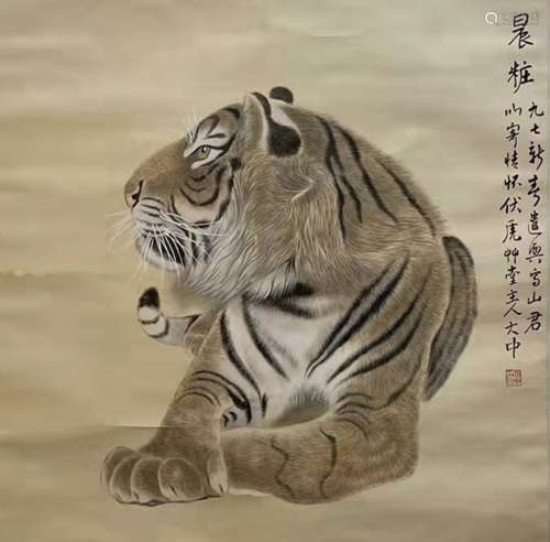 The Picture of Tiger Painted by Feng Dazhong