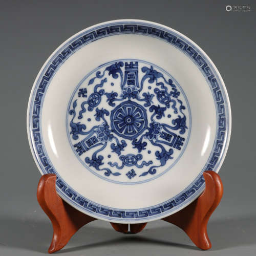 Blue-and-white Plate with the Pattern of Plants