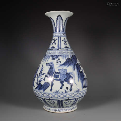 Blue-and-white Jade Vase
