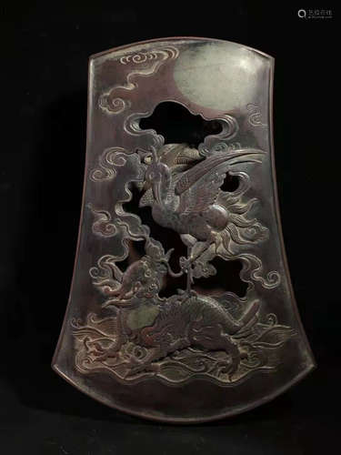 Purple Duan Inkstone