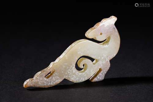 Jade Pendant of Beast