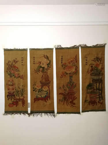 Chinese Silk Tapestry