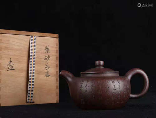 Dark-red Enameled Pottery with Potery and Lotus