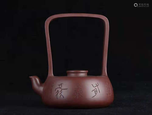 Loop-handled Teapot