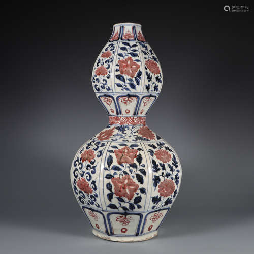 Blue-and-white Glazed Gourd Bottle with the Pattern of Red F...