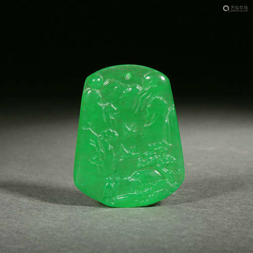 Jadeite