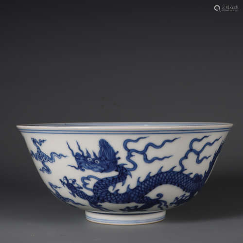 Blte-and-white Bowl with the Pattern of Dragon