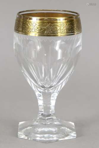 Wine glass, 2nd half of the 20th cent