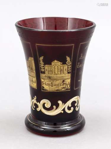 Souvenir glass, mid-19th century, rou