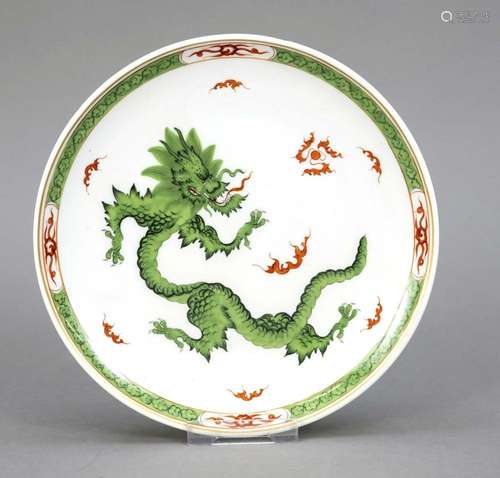 Plate, Meissen, 1950s, deputation, sm