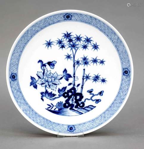 Wall plate, Meissen, end of 20th cent