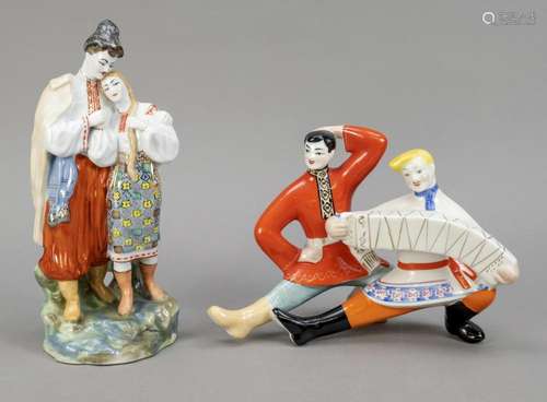 Two pairs of figures, Ukraine, Levko