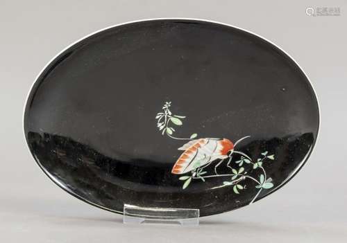 Oval bowl, KPM Berlin, mark 1930-1962