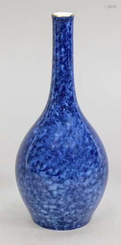 Bottle vase, KPM Berlin, mark 1962-19