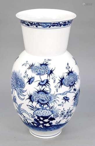 Large floor vase, Meissen, c. 1980, 2