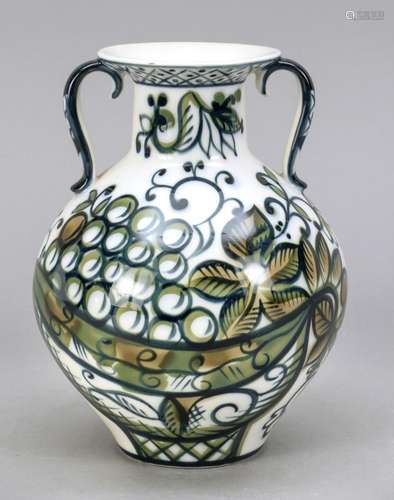 Vase, Russia, 20th century, bulbous s