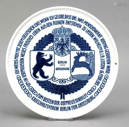 Patriotic plate , KPM Berlin, WW1, bl