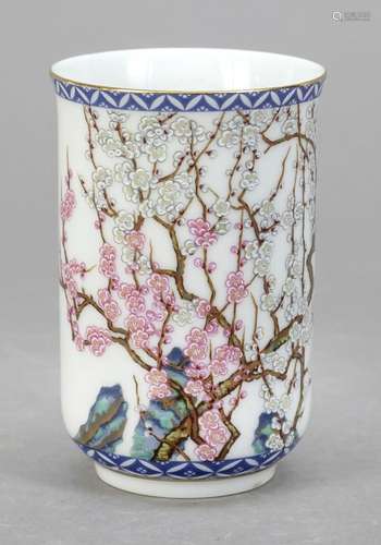 Tea cup, Japan, end of 20th century,