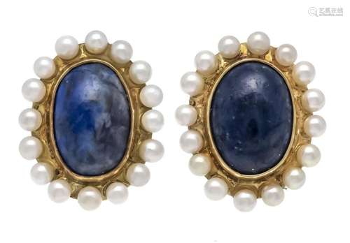 Lapis lazuli orient pearl stud