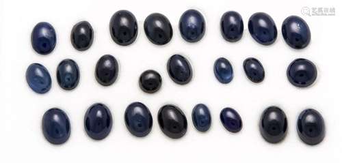 mixed lot of sapphire cabochon