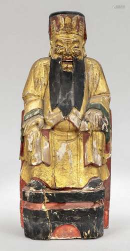 Figure of a court official, China