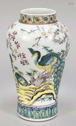 Famille Rose vase, China, 20th c.