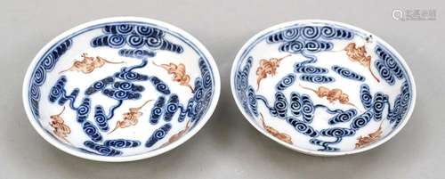 Pair of bat plates, China, 20th c