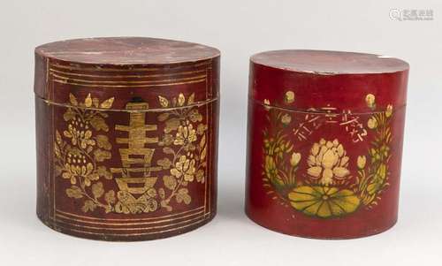 2 hat boxes, China, 20th c., wood