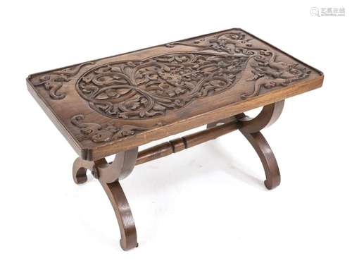 Coffee table, China, 1st half of