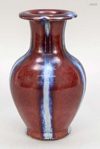 Vase with flambé glaze, China, 19