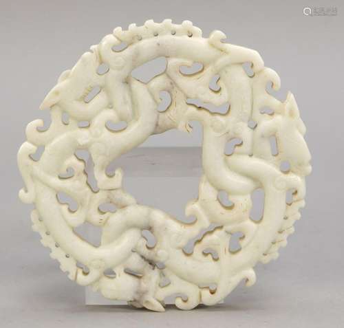 Jade disc, China, probably 19th c