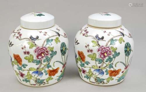 Pair of large Famille Rose lidded