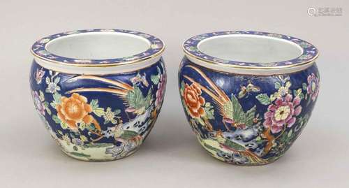 Pair of Famille Rose cachepots, C