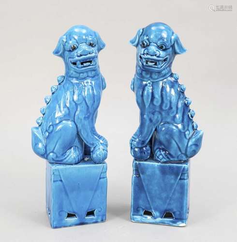 Pair of guardian figures, CHina,