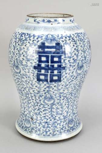 Ginger pot/vase, China, 19th c.,