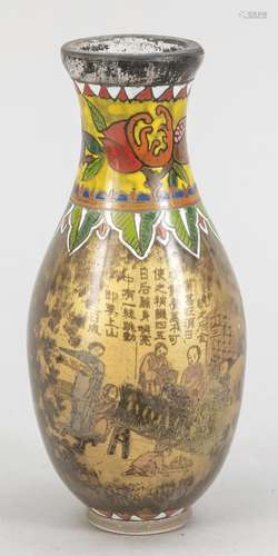 Vase with enamel decoration and p