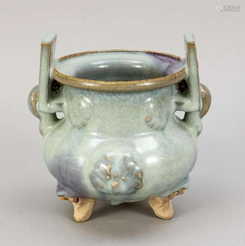 Junyao tripod censer with purple